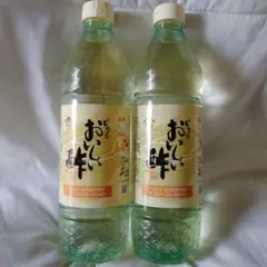 ピュアのおいしい酢　955ml　2本　日本自然発酵　NHC