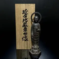 輝く高品質な 2025年最新】村上炳人の人気アイテム メルカリ - 工芸品
