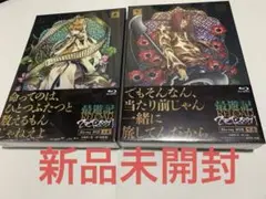 Item thumbnail for item 1cfb9379-b97e-437b-aae8-4aa28f081eb9