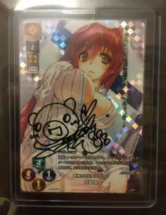 lycee PSA10 向坂 環 SP サイン アクアプラス lycee PSA10 向坂 環 SP サイン アクアプラス