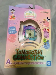 たまごっちコネクション　一番くじ　A賞