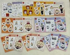ちいかわ ハッピーセット シール 4種7セット