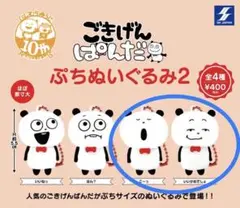 Item thumbnail for item 86f911bb-4a69-45d8-890e-0daf2d4a421d
