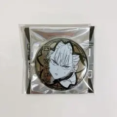 怪獣8号展 白銀缶バッジ 四ノ宮キコル