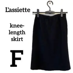 L'assiette ひざ丈スカート ゴムウエスト ブラック 春 F