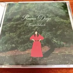 竹内まりや Precious Days CD