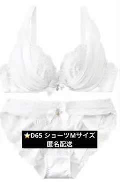 Item thumbnail for item af62877e-2e46-48ac-b72c-7589c1938c47
