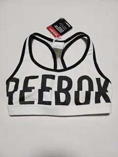 【新品未使用】Reebok スポーツブラ クロスバック ホワイト/ブラック