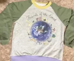 Item thumbnail for item b11a704b-f2b5-46eb-a1f2-ebb1d2fe69f3