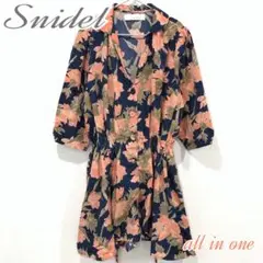 snidel スナイデル 配色 花柄 総柄 とろみ オールインワン サロペット