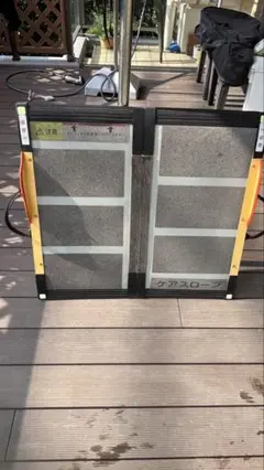 Item thumbnail for item e6f0bf09-6579-4637-bdf1-715dd3d1f4c4