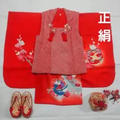 【逸品!】正絹 七五三 三歳 女児 着物 被布 襦袢 草履 巾着 髪飾り セット