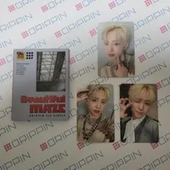 “Beautiful MAZE” DRIPPIN ヒョプセット
