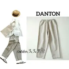 DANTON✨コットンリネン イージーパンツ