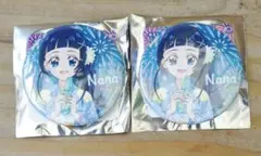 プリティストア限定　キミとアイドルプリキュア　蒼風ななセット