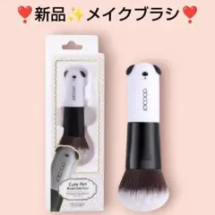 Item thumbnail for item 9a156334-f2b0-47d3-afcf-ed50ff88b674