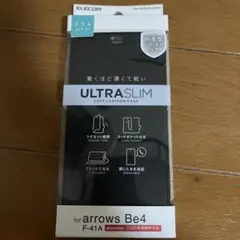 ARROWS be4スマホケース