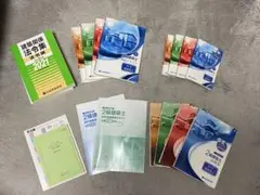 Item thumbnail for item 9057a6cf-6519-4edc-814c-c73aff146312