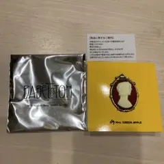 Item thumbnail for item 430cf75b-e7f4-4ff7-8168-5ae5439c281a