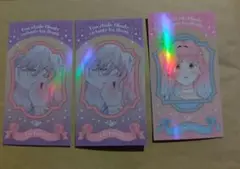 花秘める君のメテオール　グラッテ　トレーディングカード