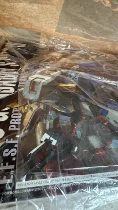 Item thumbnail for item 8065bdc9-740c-4f9c-977e-470d56b23b50