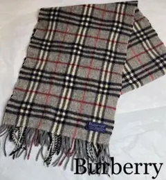Burberrys ノバチェック マフラー ストール ラムウール100% 英国製