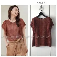 ANAYI シフォンドットプリントレース ブラウス