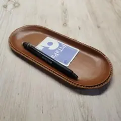 牛革トレー　アクセサリー　小物入れ