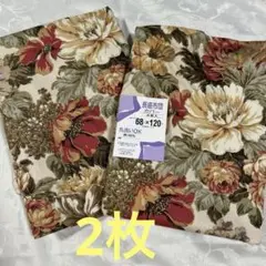 長座布団カバー2枚 新品未使用