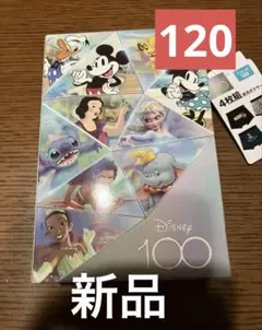しまむら　ディズニー100周年　男児ボクサー　パンツ　120cm 新品