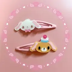 シュガーバニーズ ヘアピン