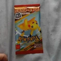 ポケモンカード マックハピーセット