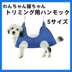 Item thumbnail for item d2199aad-15a0-45ca-a4c2-d20a0d37a283