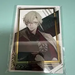 終遠のヴィルシュ アクスタ リュカ