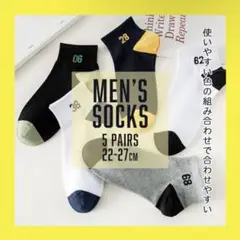 Item thumbnail for item 3787ed30-9d57-402d-a265-ff6404293fdf