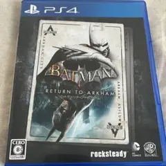 BATMAN: RETURN TO ARKHAM PS4
