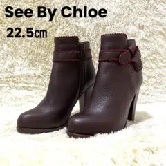 【美品】シーバイクロエ See By Chloe ショートブーツ 本革 22.5
