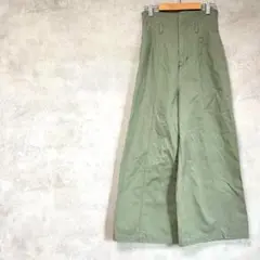 Item thumbnail for item df661511-0dba-4ba8-9e4c-308dc3be734e