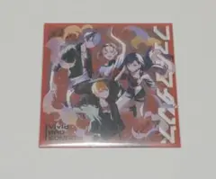プロセカ映画特典CD ファイアダンス