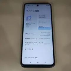 Xiaomi Redmi Note 9S 64GB 4GB RAM