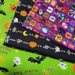 ハッピーハロウィン&モンスター&ハロウィンボーダー柄生地　おばけ　パンプキン