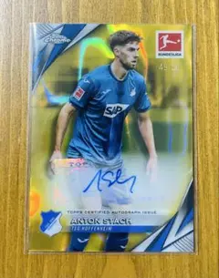 Anton Stach アントン・シュタッハ　topps Chrome 50シリ