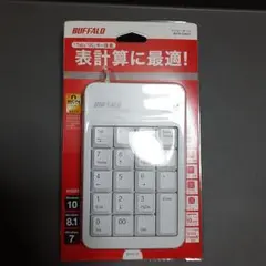 BUFFALO USBテンキー BKTK100WH ホワイト『開封して梱包予定』
