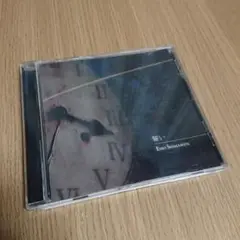 「誓い」 島みやえい子