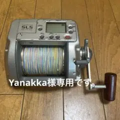 SHIMANO 電動リール DIGITANA SLS TM3000 中古現状品 Yahoo!オークション -「電動リール シマノ tm3000」の落札相場