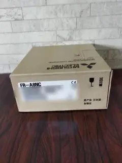 新品未使用品　三菱　FR-A8NC