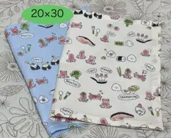 ★人気商品　おにぎり＆タコさんウィンナー★20×30 ランチマット男の子女の子