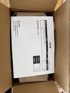 スペシャルBOXポケモンセンタートウホク限定