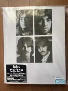 【黒助】美品☆ビートルズ/ホワイトアルバム 50周年記念 7枚組限定盤 Amazon.co.jp: ザ・ビートルズ(ホワイト・アルバム)(スーパー