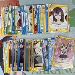 Reバース まとめ売り